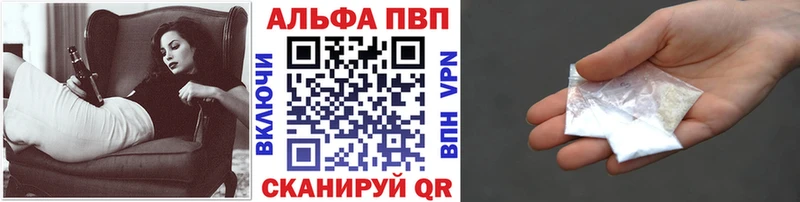 Купить наркотики цена Светлоград Амфетамин  МАРИХУАНА  Cocaine  Меф мяу мяу  ГАШИШ 