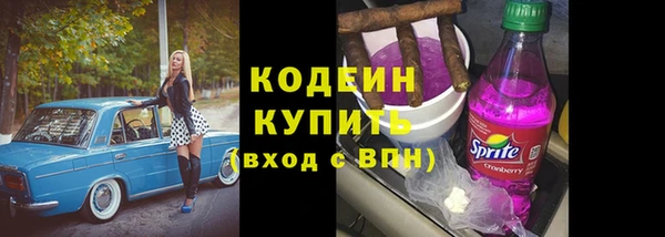 гашик Киреевск