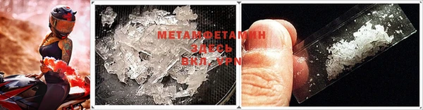 трава Кодинск