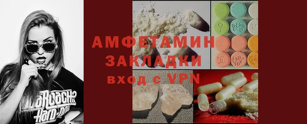 кокаин колумбия Кинешма