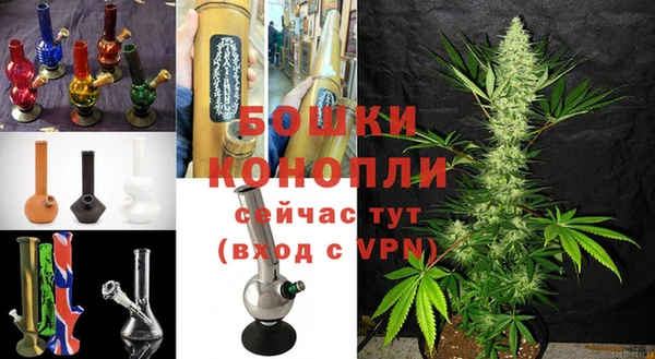 прущая мука Киренск