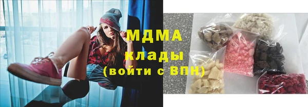 трава Кодинск