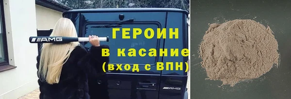 не бодяженный Козельск
