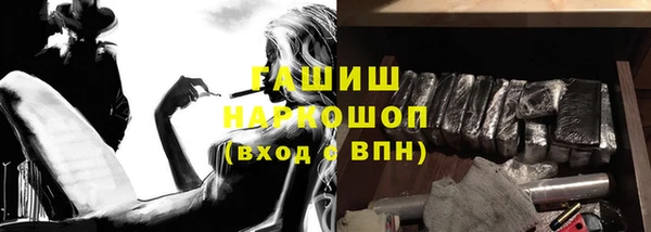 трава Кодинск