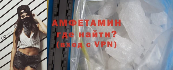 гашик Киреевск