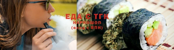 гашик Киреевск