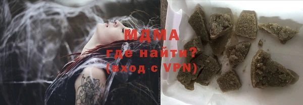 гашик Киреевск