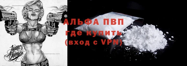 кокаин колумбия Кинешма