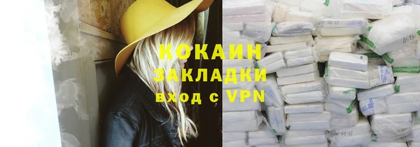 не бодяженный Козельск