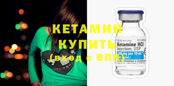 трава Кодинск