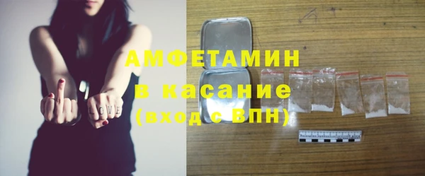 прущая мука Киренск
