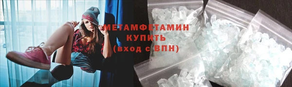 кокаин колумбия Кинешма