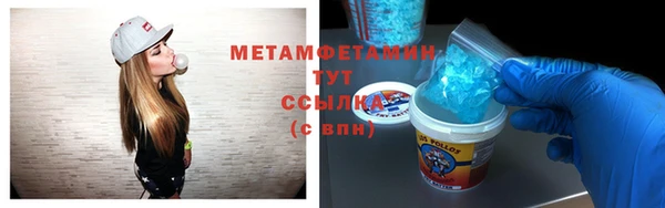 не бодяженный Козельск