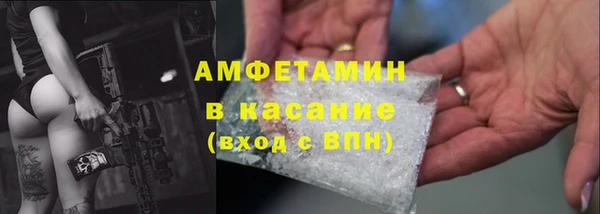 не бодяженный Козельск