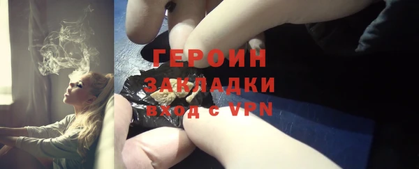 прущая мука Киренск