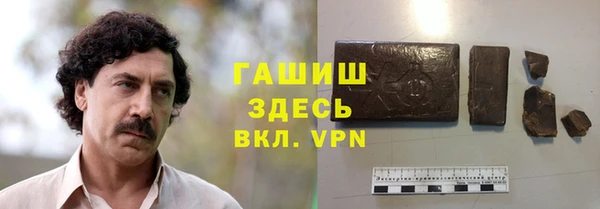 трава Кодинск