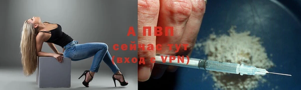 не бодяженный Козельск