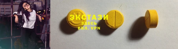 прущая мука Киренск