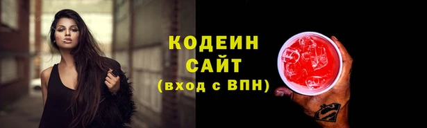 кокаин колумбия Кинешма