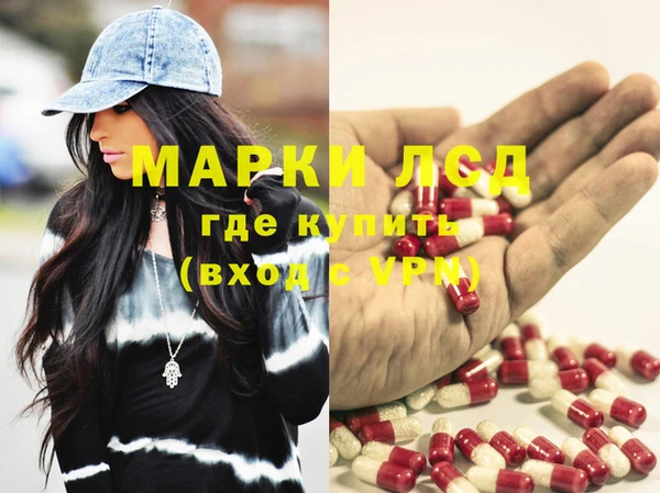 кокаин колумбия Кинешма