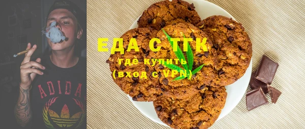 гашик Киреевск