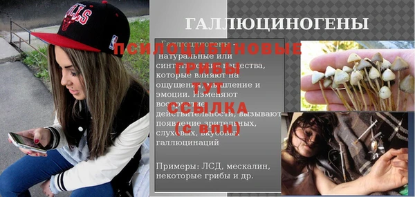 кокаин колумбия Кинешма