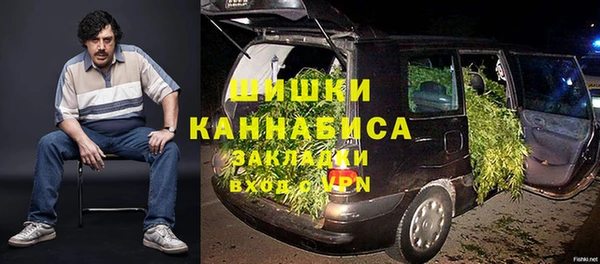 мескалин Козловка