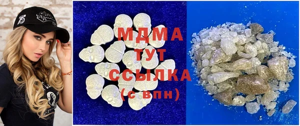 гашик Киреевск