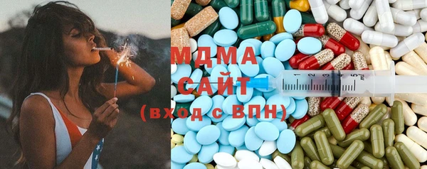 гашик Киреевск