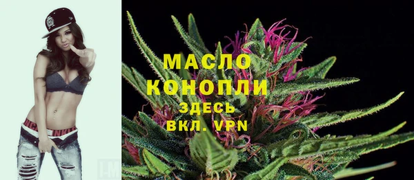 кокаин колумбия Кинешма