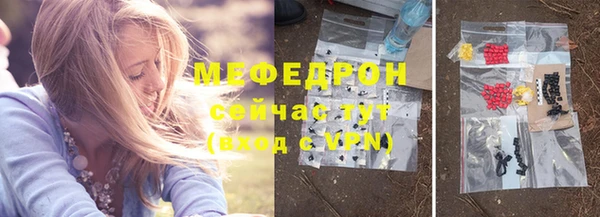 не бодяженный Козельск