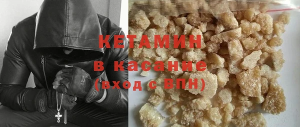 мескалин Козловка