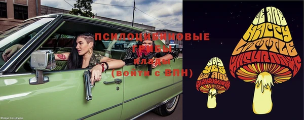 кокаин колумбия Кинешма