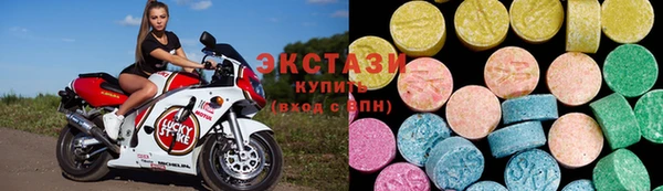 мескалин Козловка
