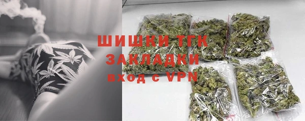 гашик Киреевск