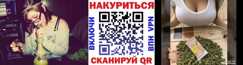 Конопля семена  Светлоград 
